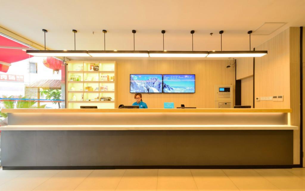 Hanting Hotel Suzhou International World Studios Exterior foto
